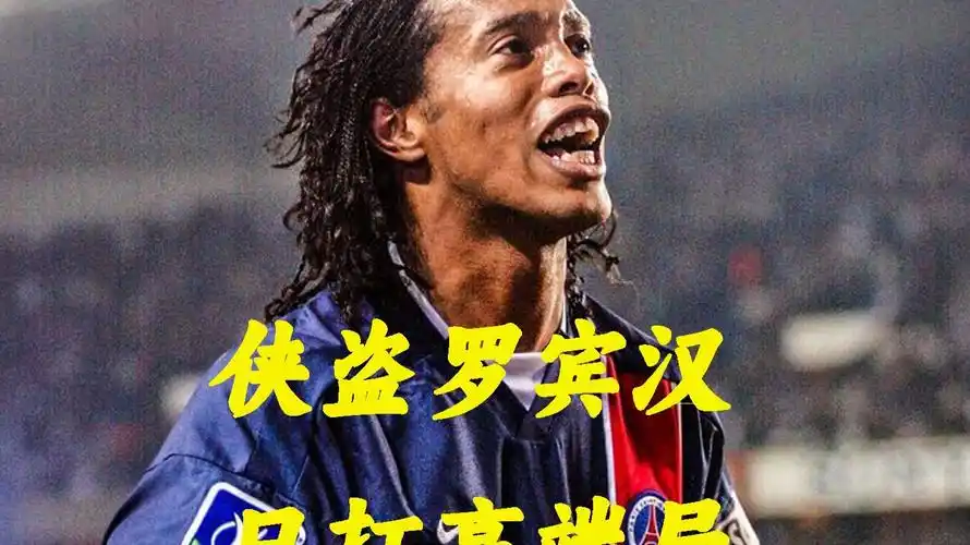 这样的案例